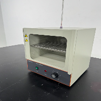 Corning LSE Mini Incubator image 1